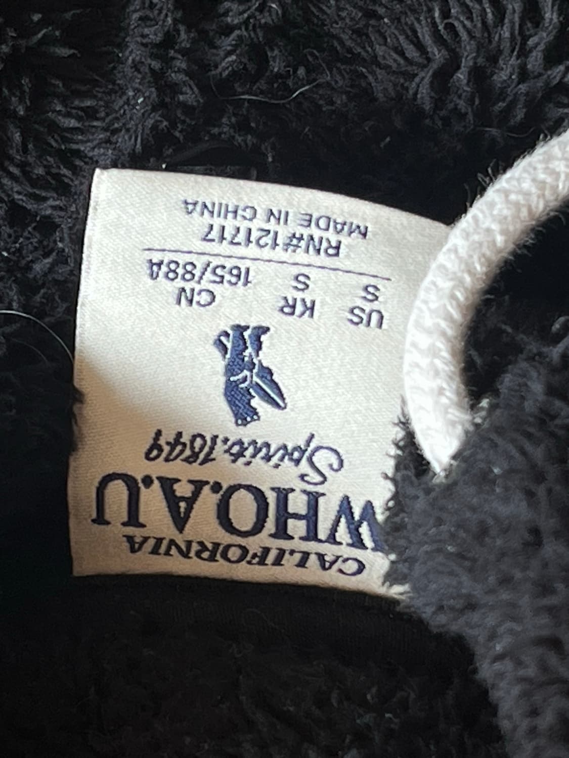 후아유 1849 플리스 상품이미지4