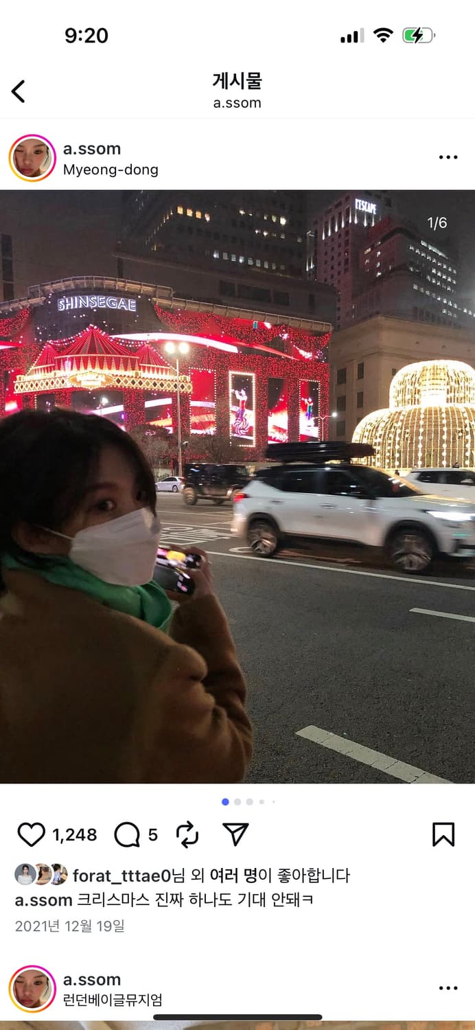 RAIVE 코트 상품이미지4