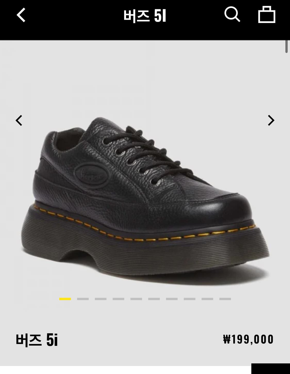 닥터마틴 버즈 5i 상품이미지1