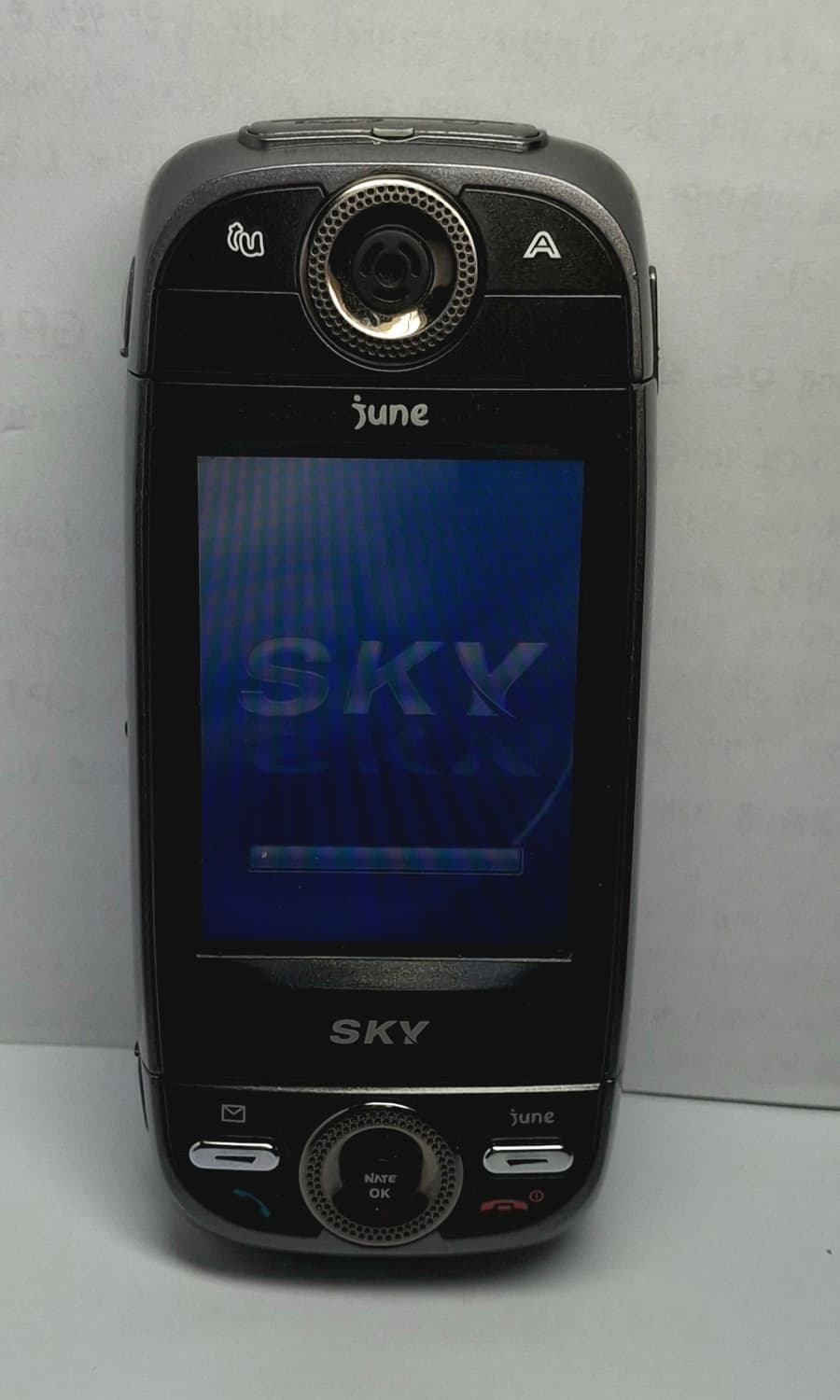 정상작동-SKY IMB1000 게임폰(터치스크린,2005) 상품이미지2