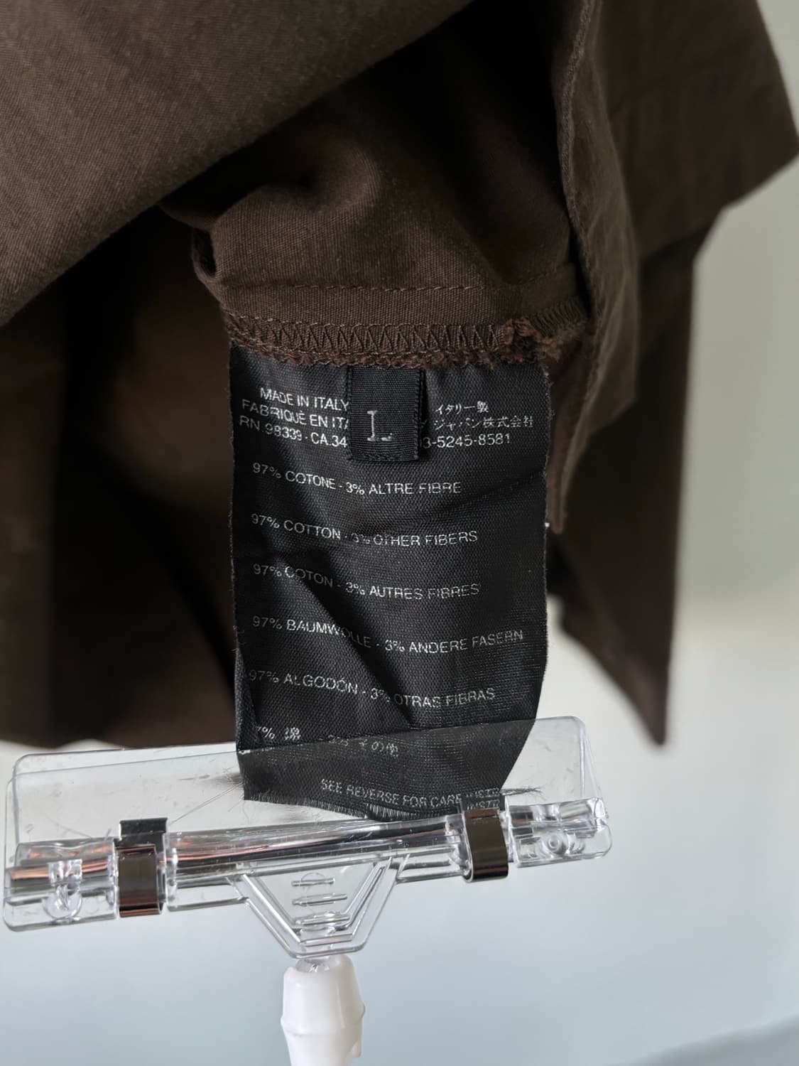 프라다 스포츠 코튼 셔츠  상품이미지8