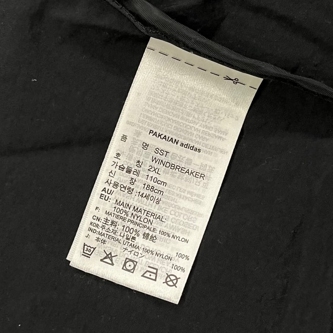 [정품/2XL] 아디다스 파이어버드 바람막이 후드 자켓 b19 상품이미지6