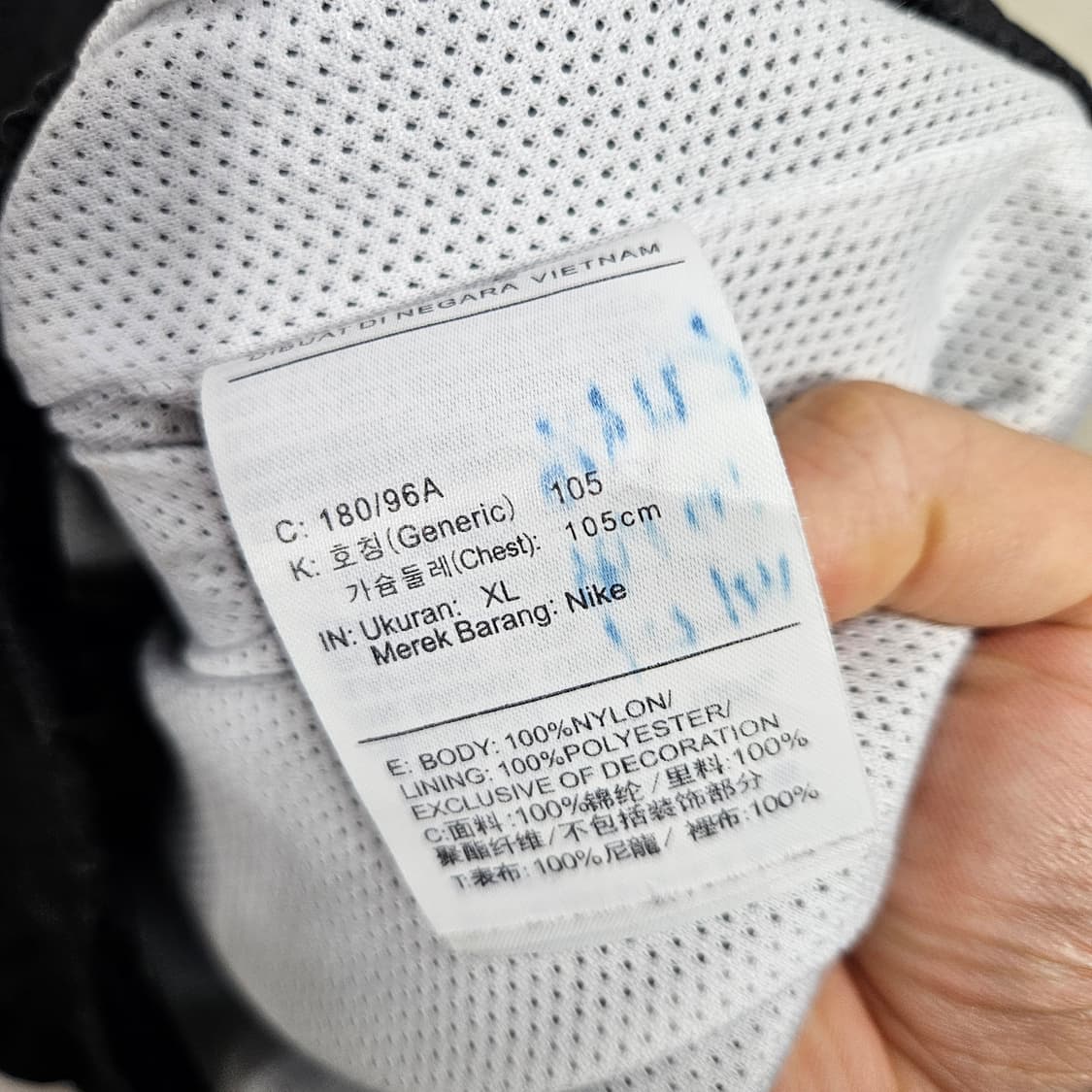 나이키 더블 스우시  우븐 후디 자켓 XL 상품이미지6