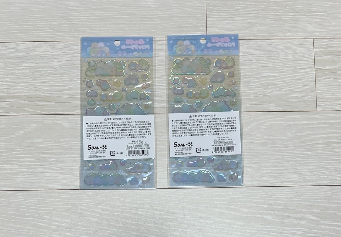 산엑스 스밋코구라시 스티커 2개 세트 상품이미지2