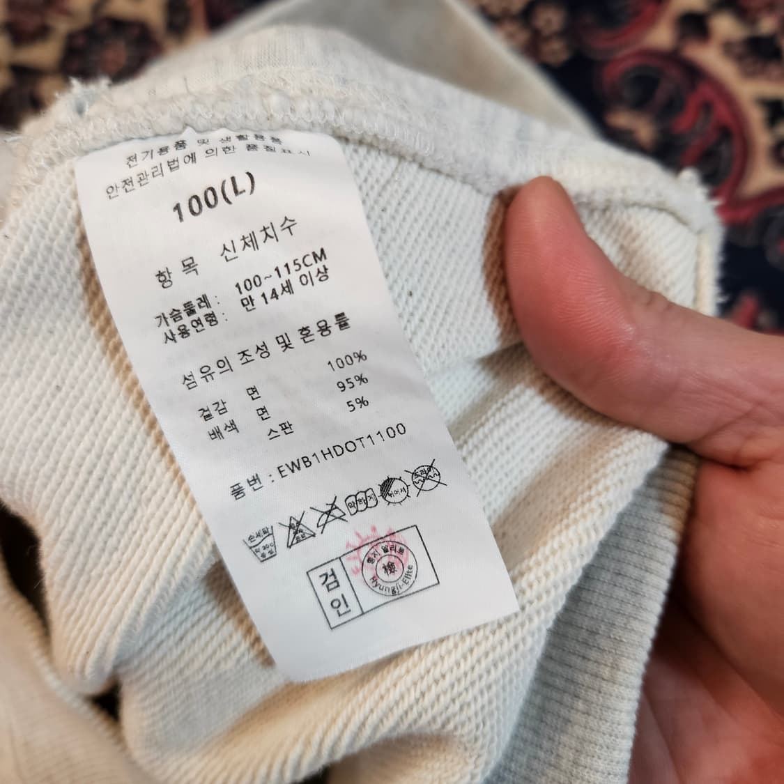 윌비플레이 24fw 스냅 후드 오트밀 L size 상품이미지10