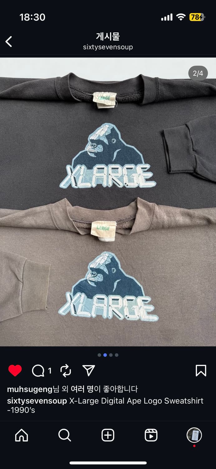 old xlarge sweat 상품이미지8