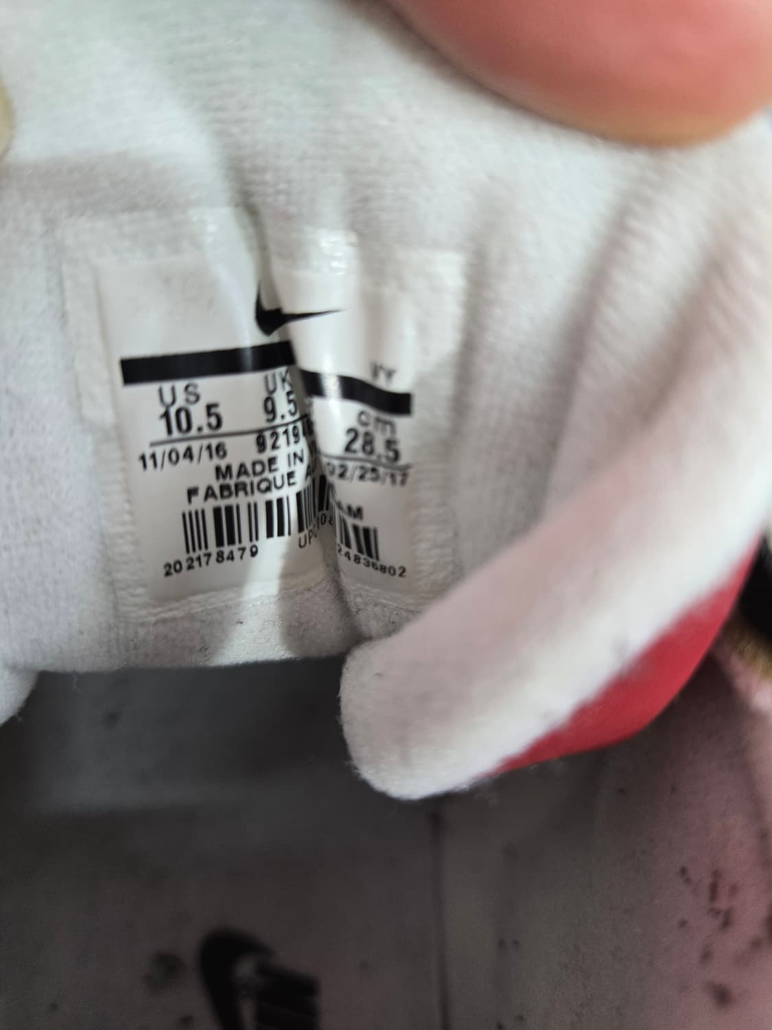 나이키 업템포 96 불스 상품이미지5