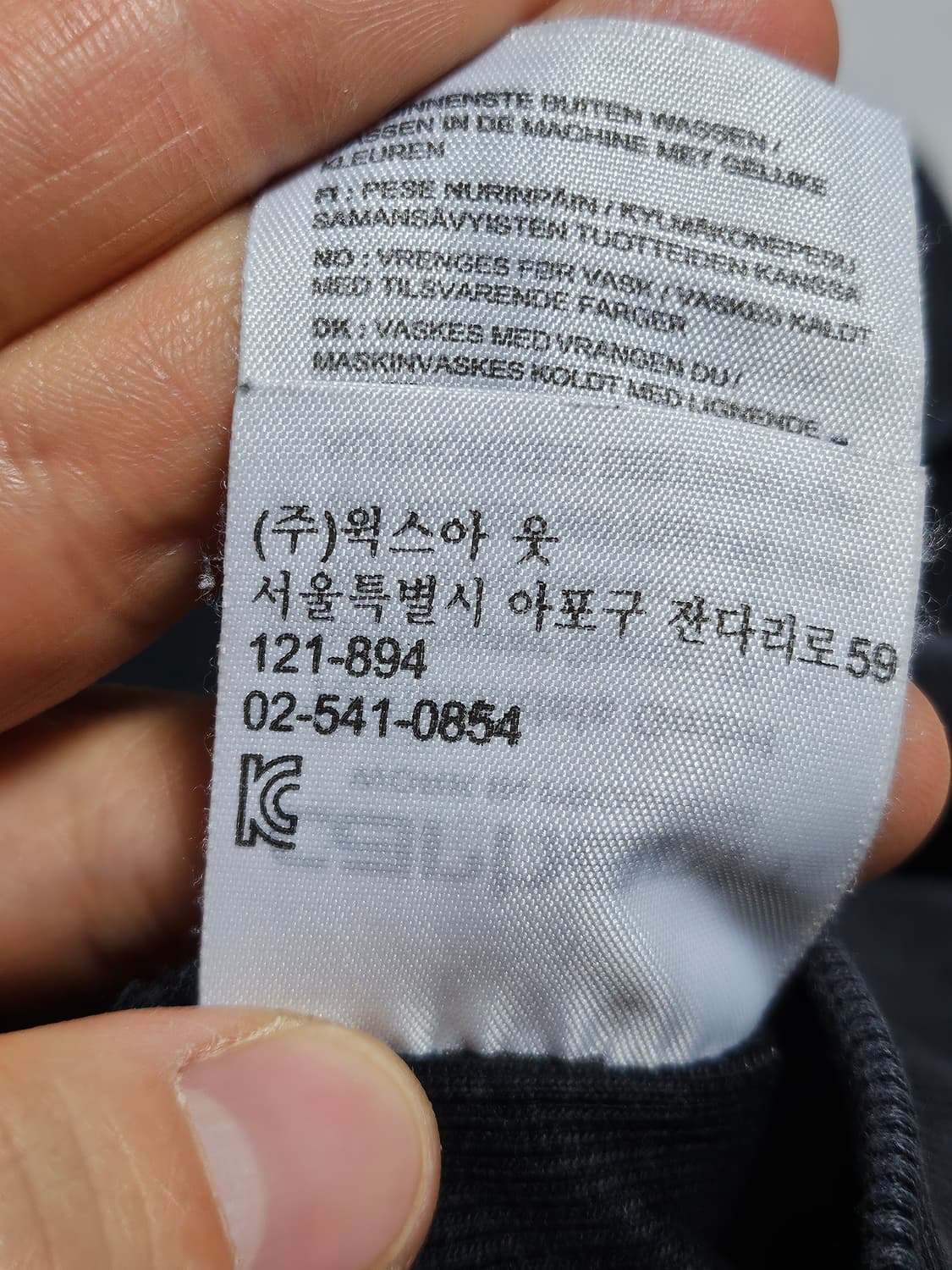 칼하트 맨투맨 스웻셔츠 블랙 L 상품이미지5