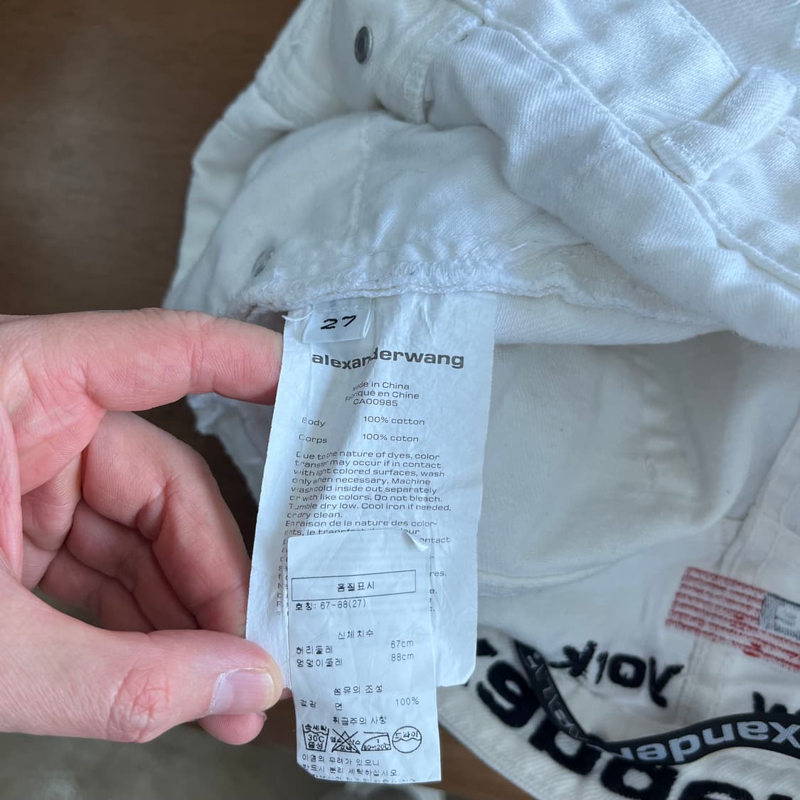 알렉산더왕 데님 숏팬츠 27 상품이미지4