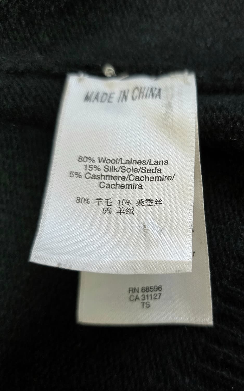 DKNY 울실크 꽈배기 니트 롱 가디건 상품이미지2