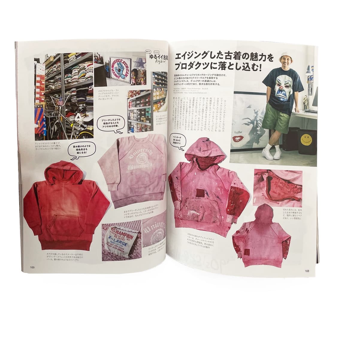 라이트닝 (Lightning) 상품이미지5