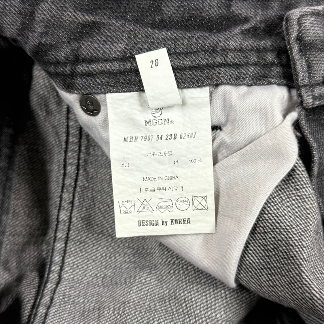 [29] 마굿간(Magoodgan) 카펜터 5부 카고 데님 반바지 상품이미지6