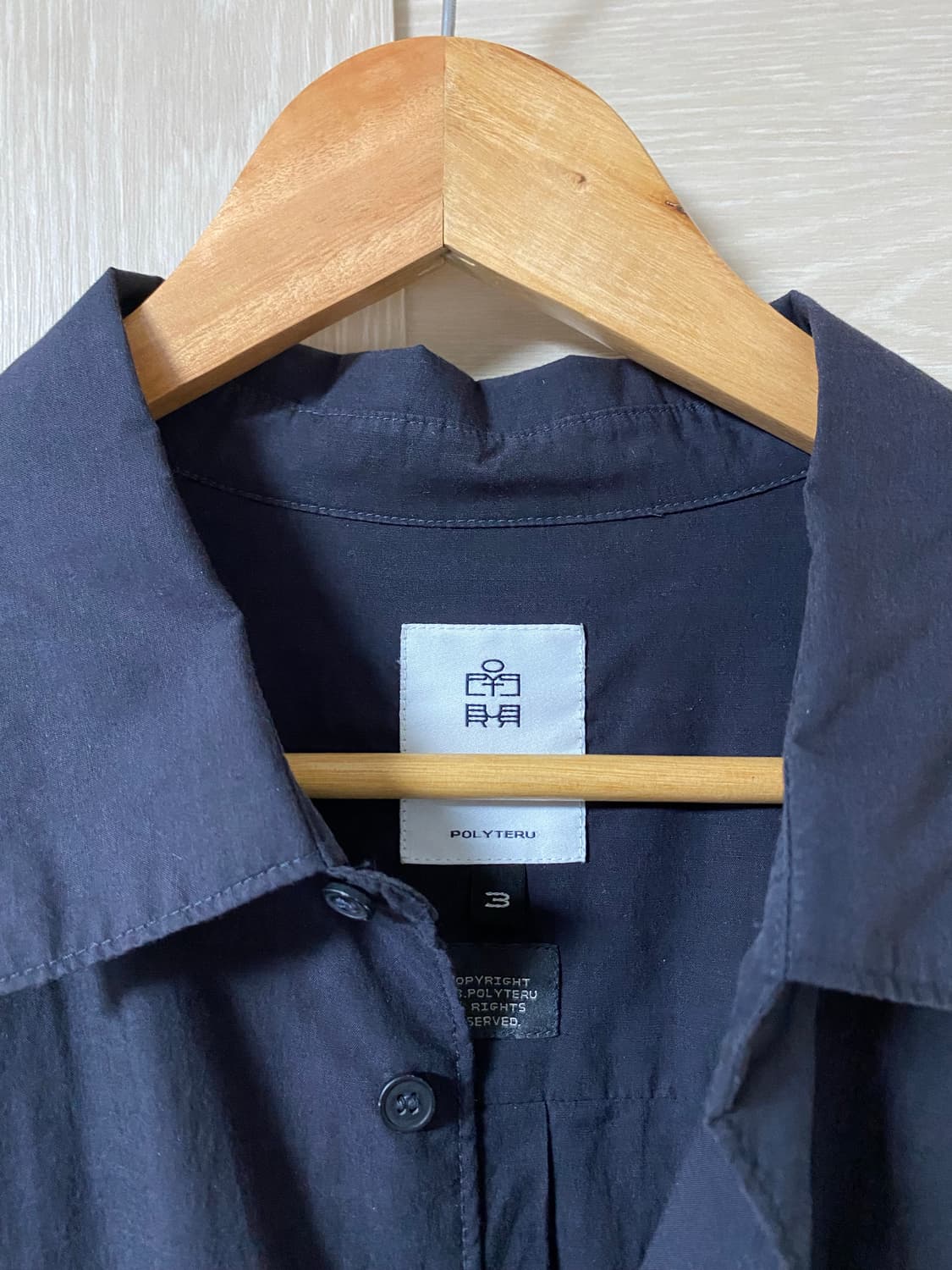 [3] 폴리테루 텐코 루즈드 셔츠 2.0 워시드 다크 네이비 상품이미지3
