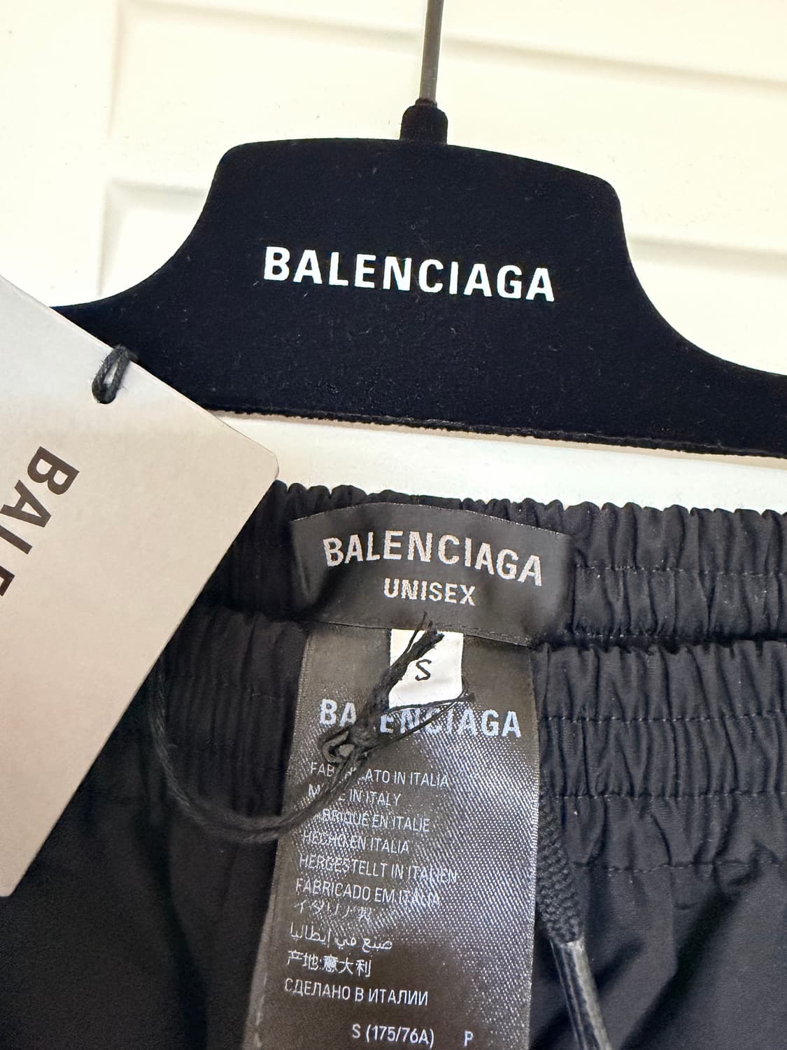 발렌시아가 스텐실 로고 트랙팬츠(새상품) 상품이미지2