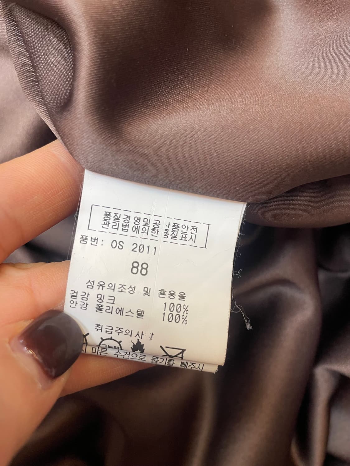 Zishen 레오파드 밍크 코트 상품이미지5