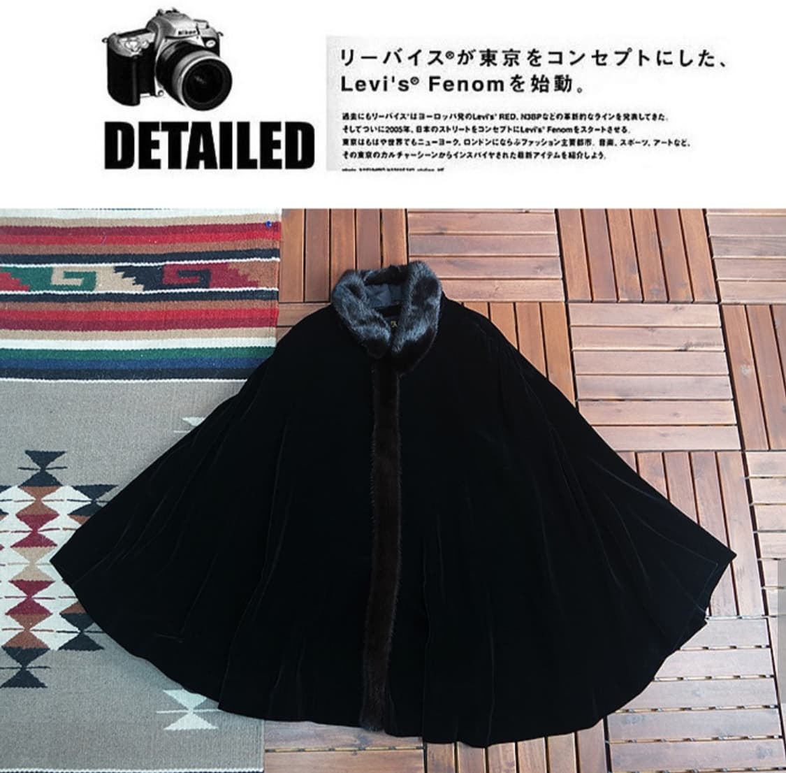 90's Racess  리얼 밍크 믹스 벨벳 판초 망토 상품이미지7