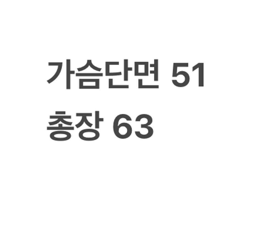 [100] 삼성 라이온즈 블루 후드티 b12 상품이미지7