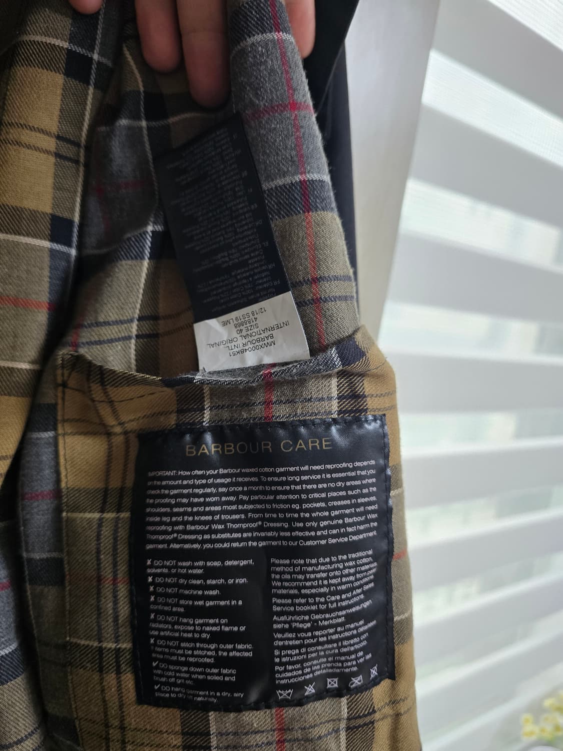 [이사준비] 바버 인터네셔널 상품이미지5