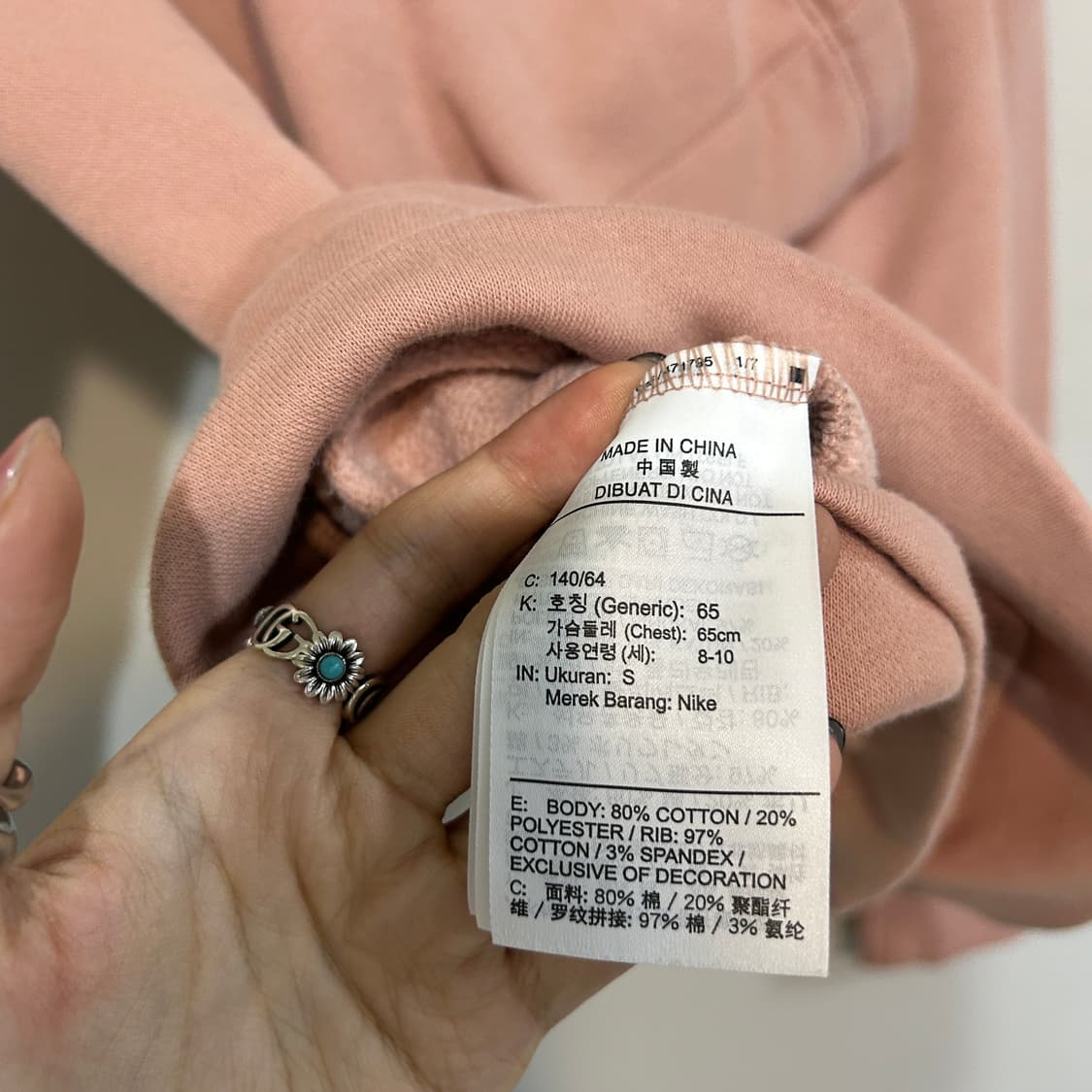 나이키 키즈 기모 후드집업 8-10세 상품이미지4