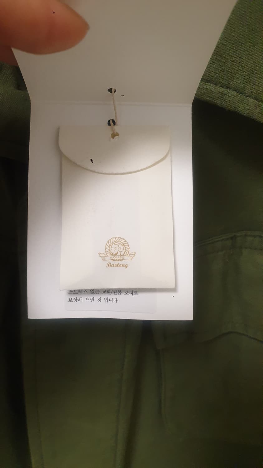 바스통 109 정글퍼티그자켓 (2025 s/s) 상품이미지4