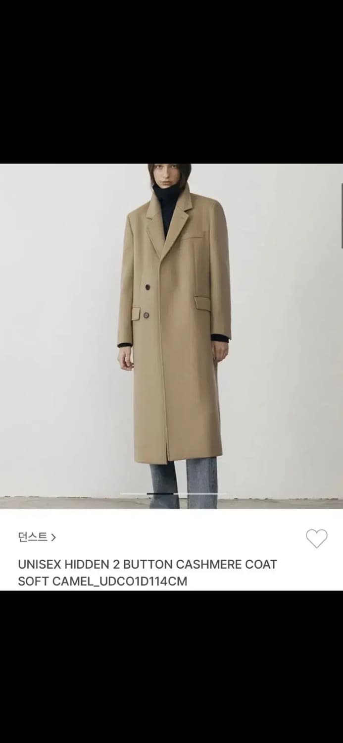 던스트 히든 투버튼 캐시미어 코트_소프트 카멜 s 상품이미지1