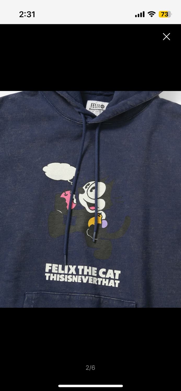 디스이즈네버댓 tnt felix hoodie navy 상품이미지2