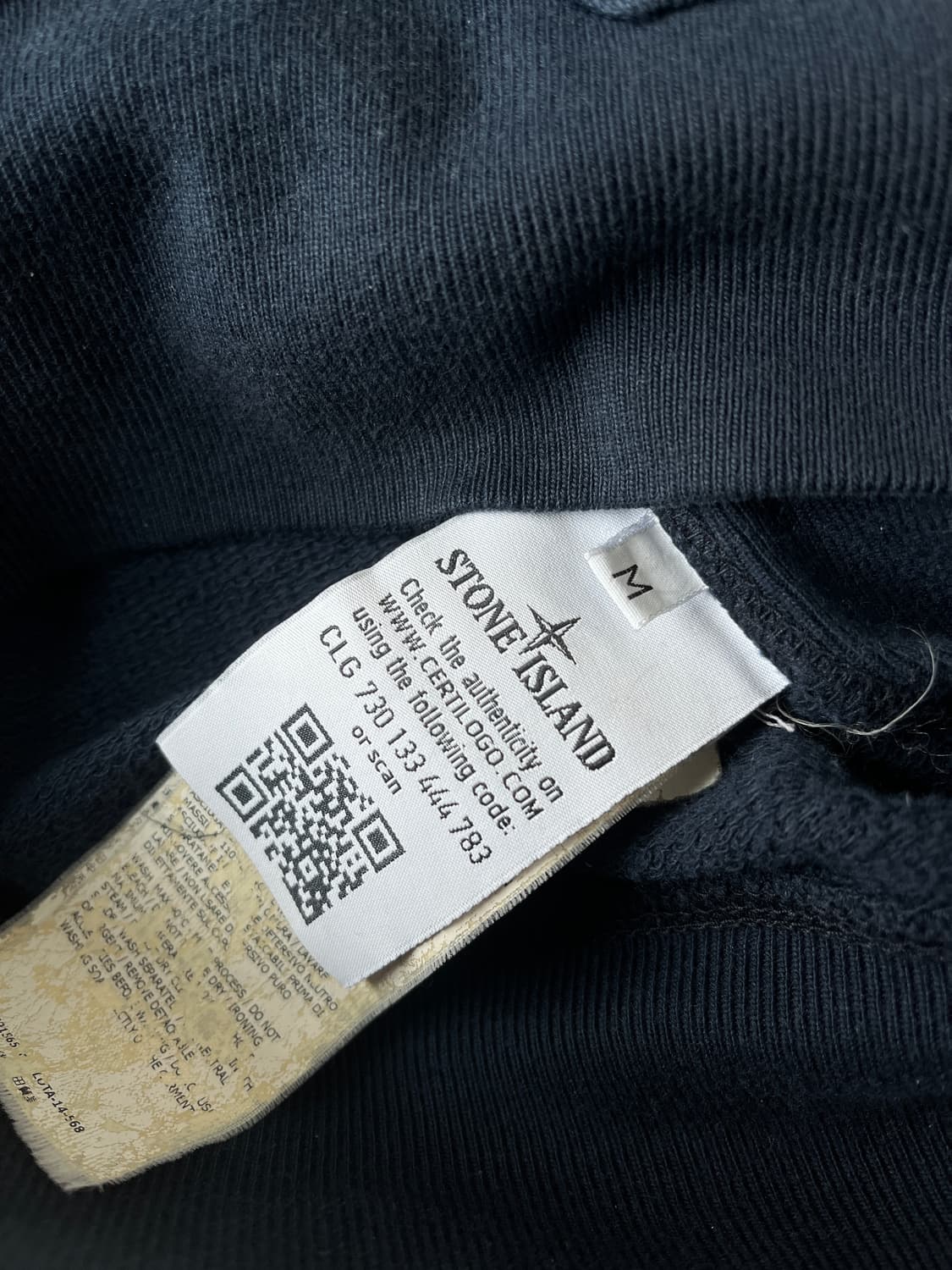 Stone island sweat cardigan 상품이미지6