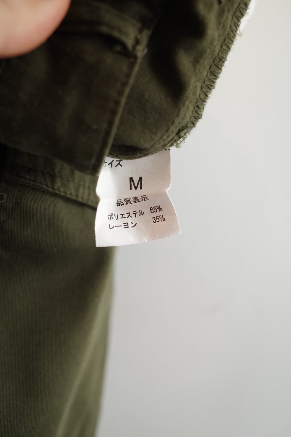 BEAMS PLUS 빔즈 플러스 퍼티그 팬츠 (Japan fabric)  상품이미지5