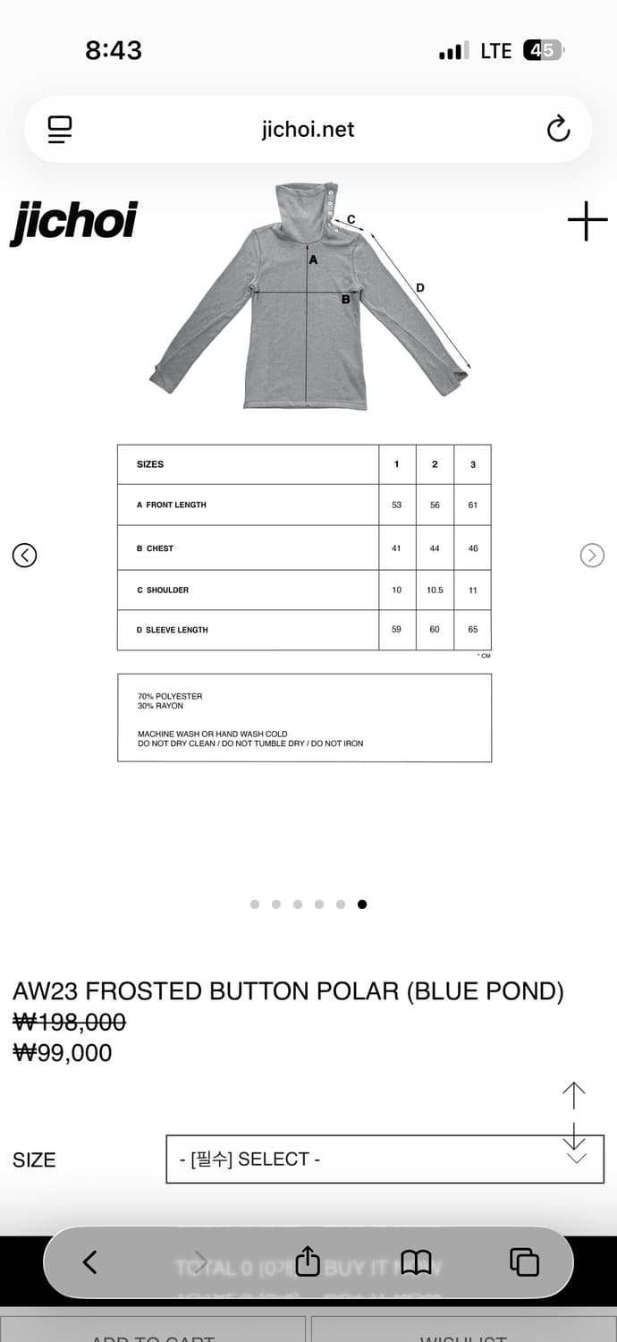 지초이 버튼 폴라티 상품이미지5