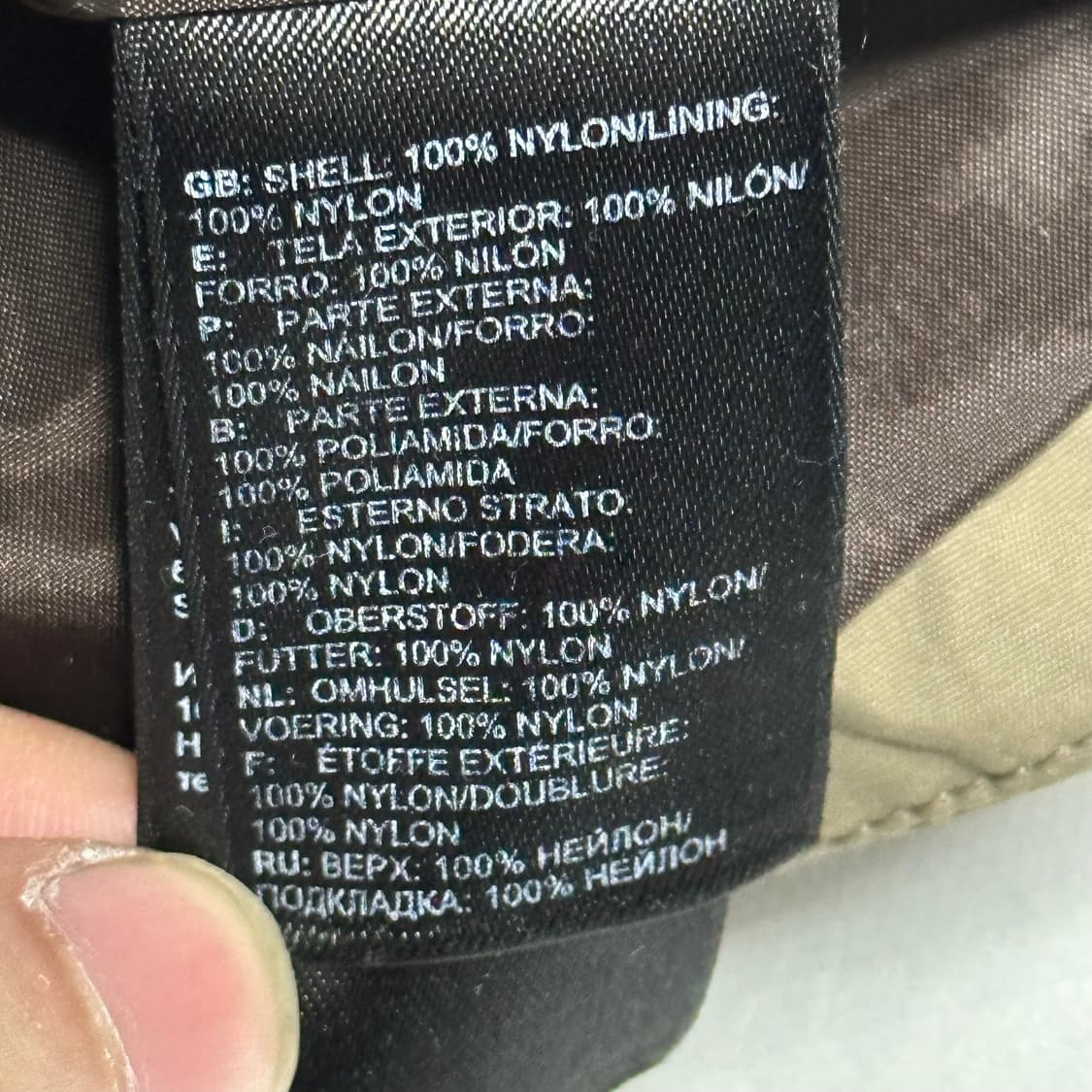 XXL 노스페이스 하이벤트 베이지 바람막이 상품이미지7