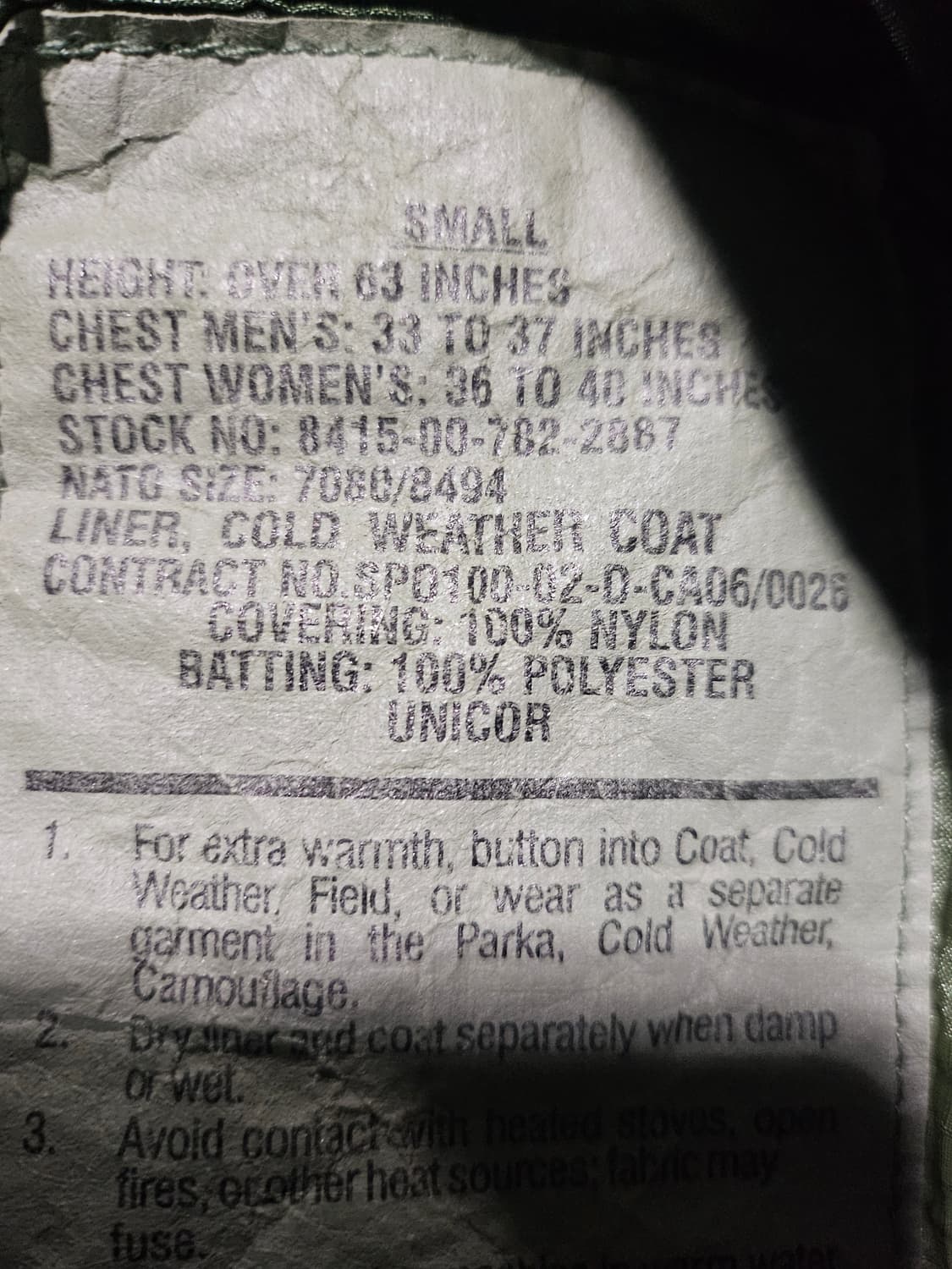 미군오리지날 ACU M65 필드자켓 신품 상품이미지6