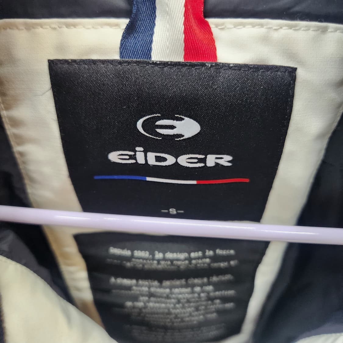 아이더 로고 사이드포켓 스투키 구스다운패딩 S(L) 상품이미지9