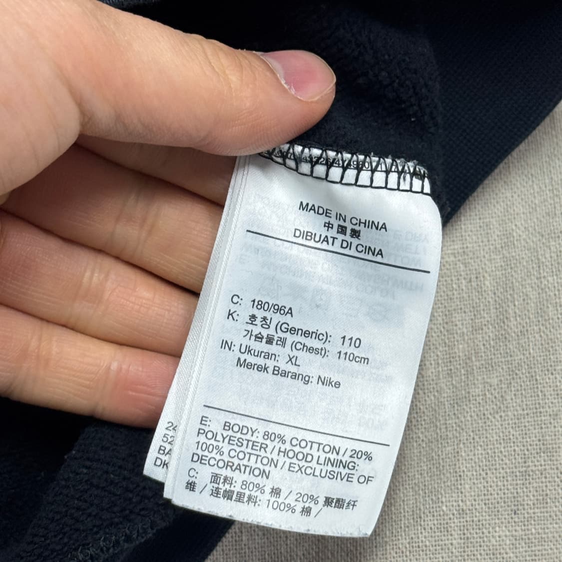 나이키 기묘한이야기 후드 XL 상품이미지5