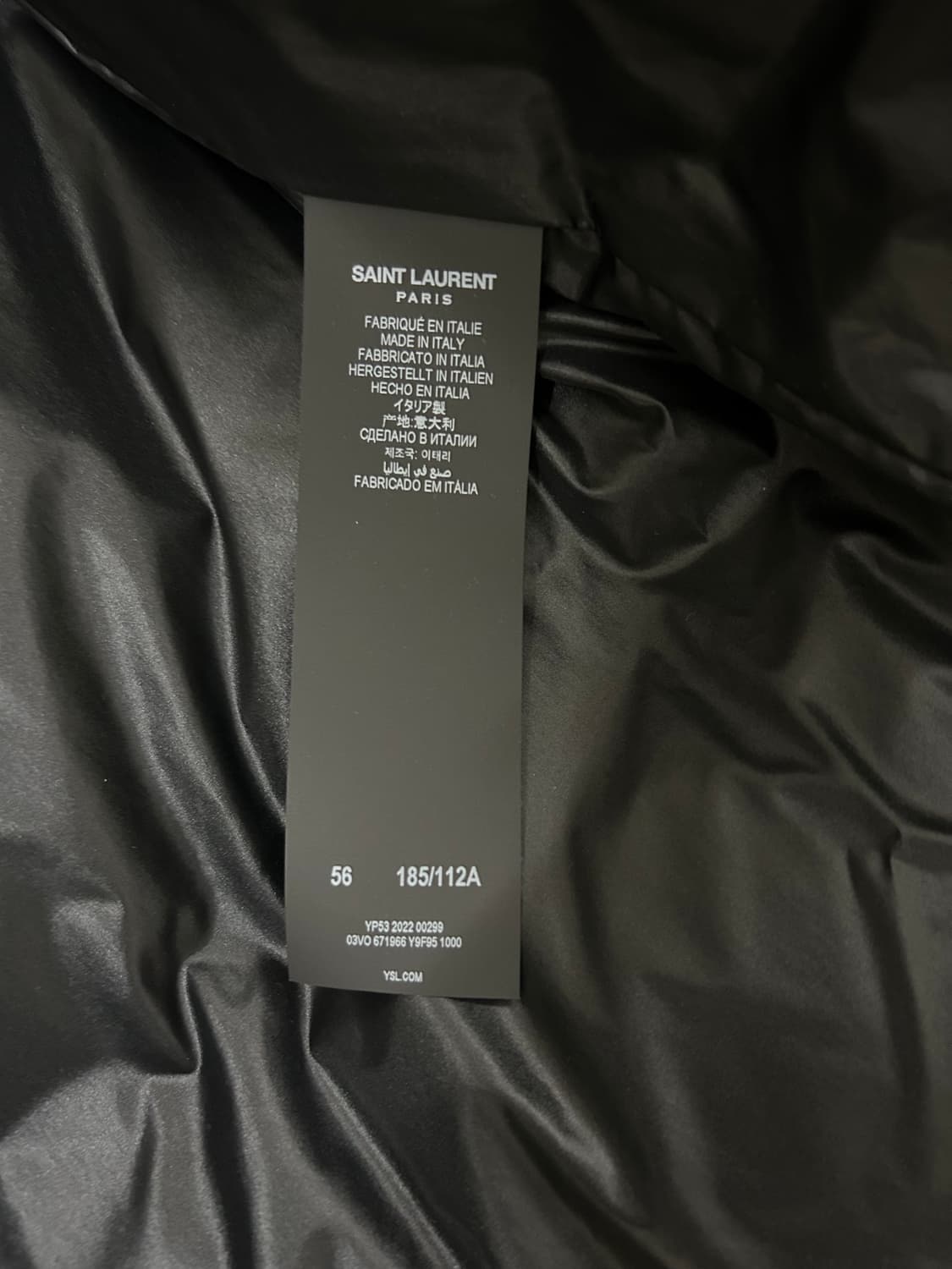 생로랑 오버핏 패딩 상품이미지2