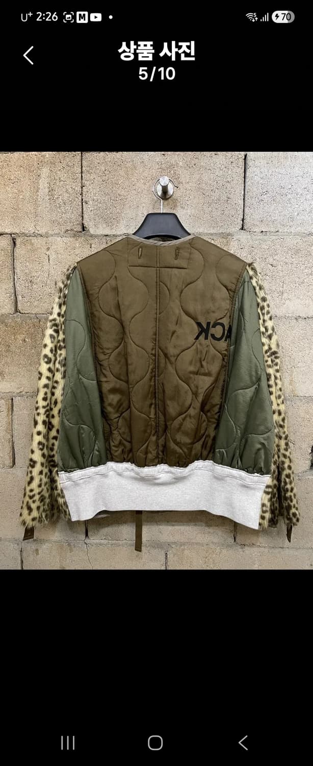 스탠드얼론 레오파드 퀼티드 자켓 상품이미지2