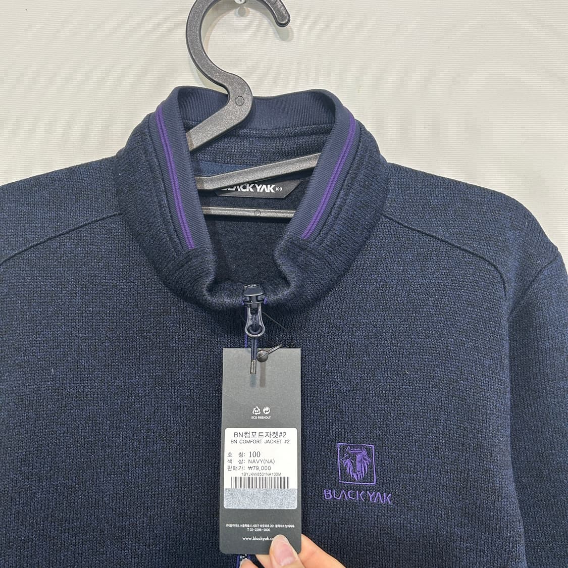 블랙야크 남성 기모 후리스 집업 100 새상품 상품이미지2