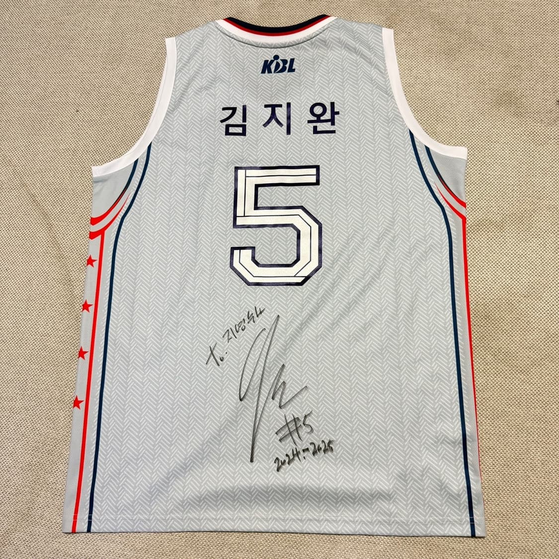 조마(Joma) KBL 현대 모비스 김지완 농구 유니폼 상품이미지4
