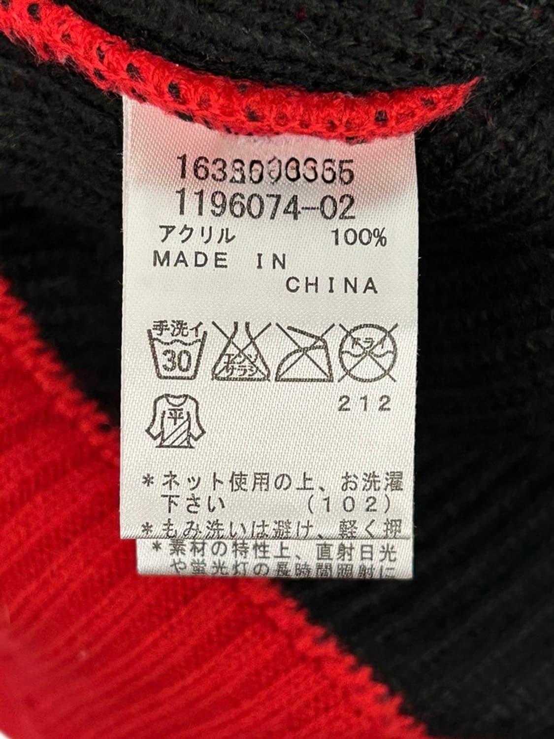 vtg top 상품이미지4