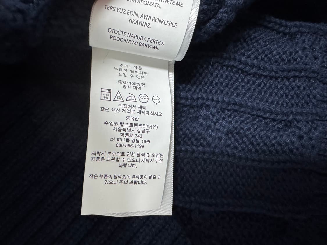 95 폴로 랄프로렌 상품이미지3