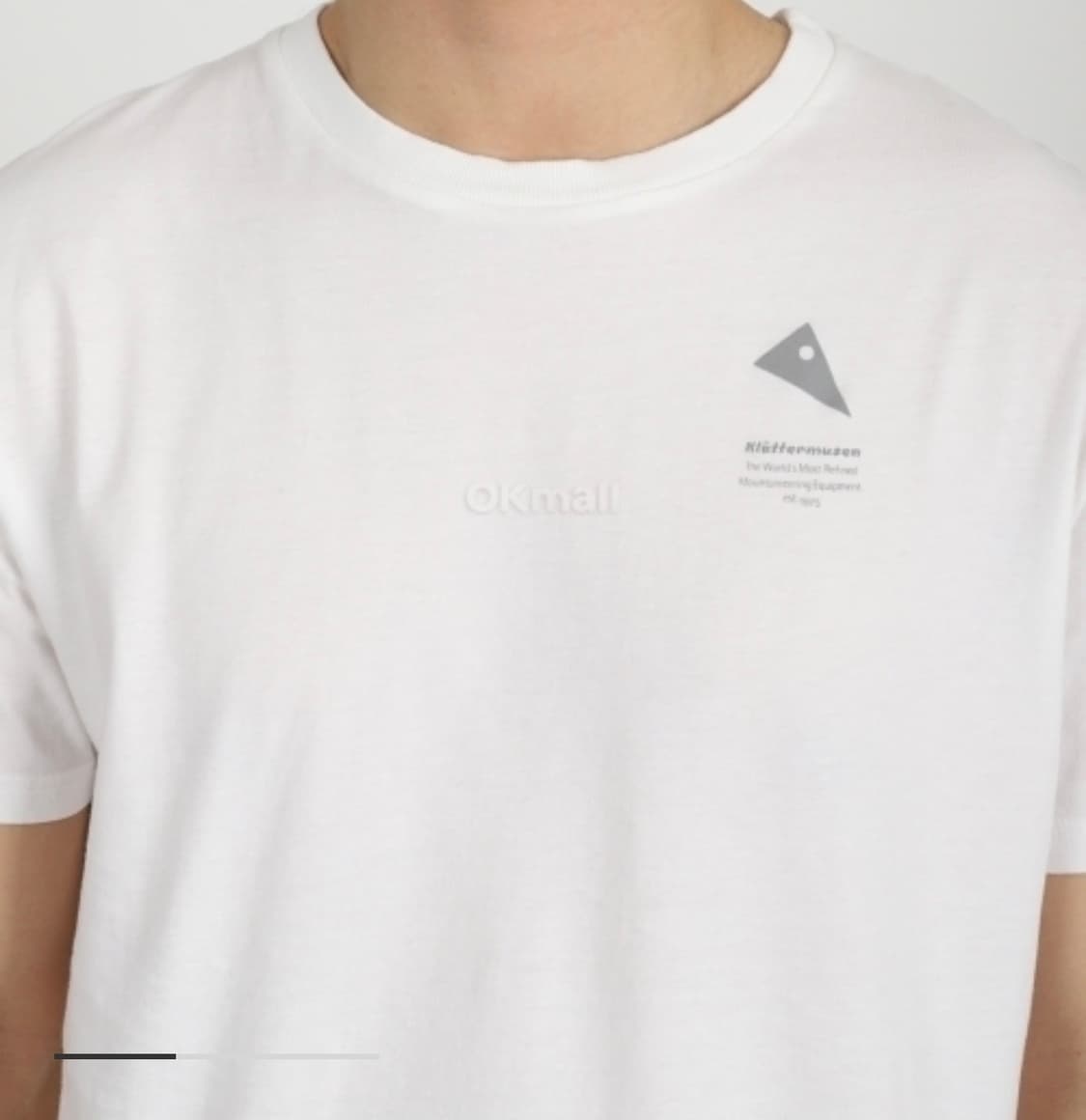 클라터뮤젠 상품이미지1