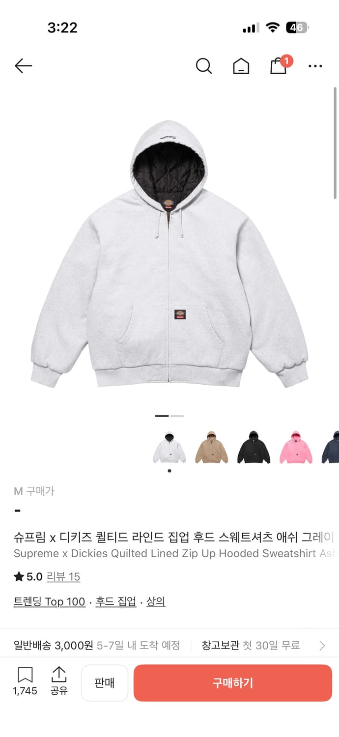 슈프림x디키즈 콜라보 후드집업 상품이미지1