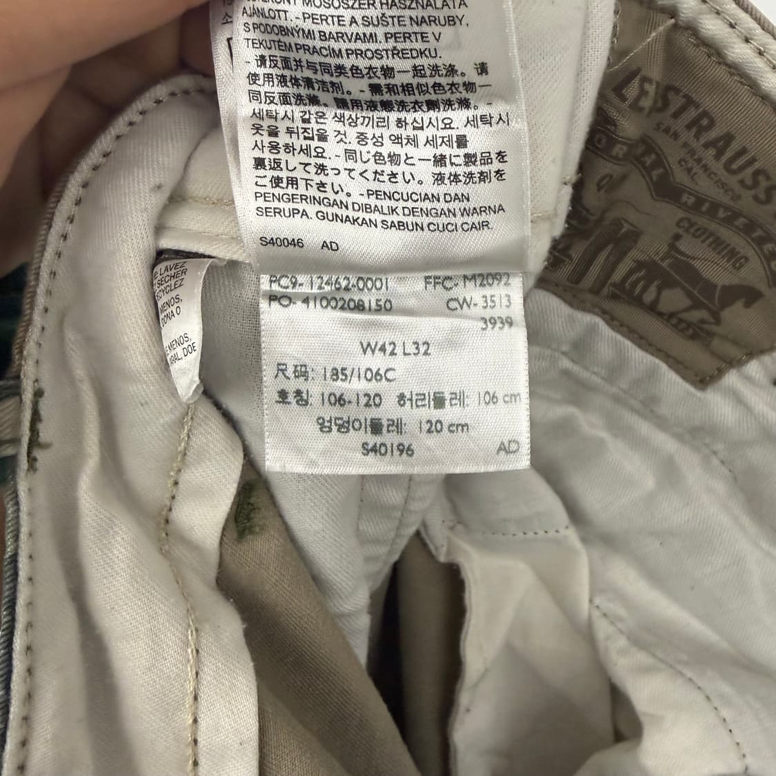 리바이스 카모 카고 팬츠 (45) 상품이미지7