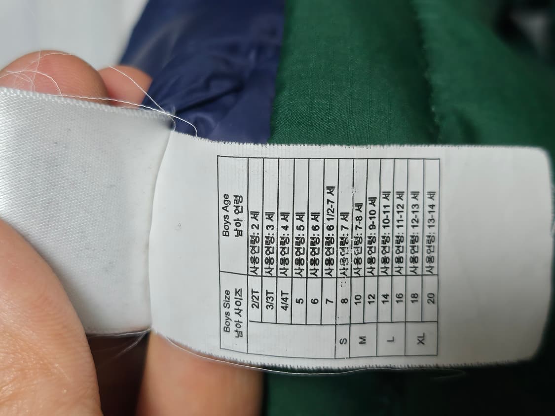 폴로 랄프로렌 보이즈 덕다운 패딩 여성 M 상품이미지9