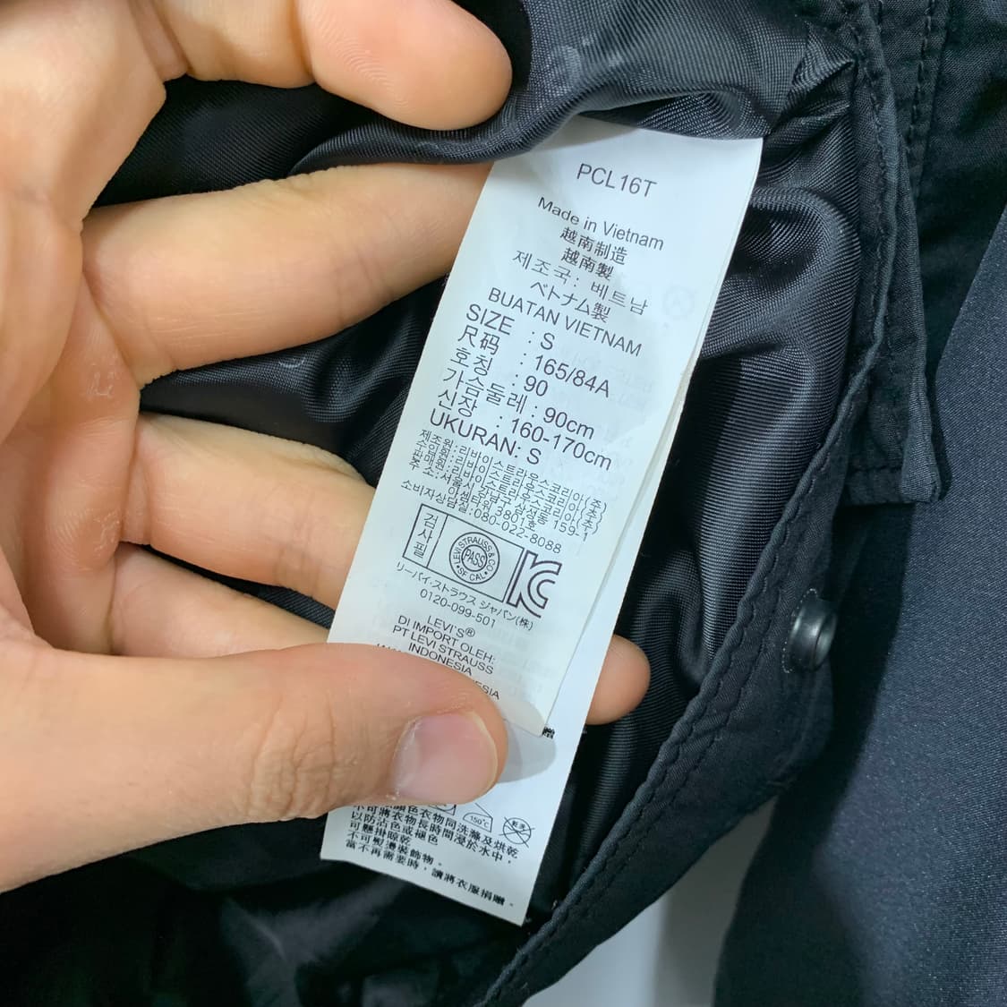 리바이스 나일론 라이더 자켓 블랙   상품이미지6