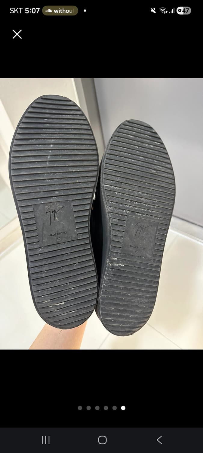 쥬세페 자노티 금장 스니커즈 상품이미지4