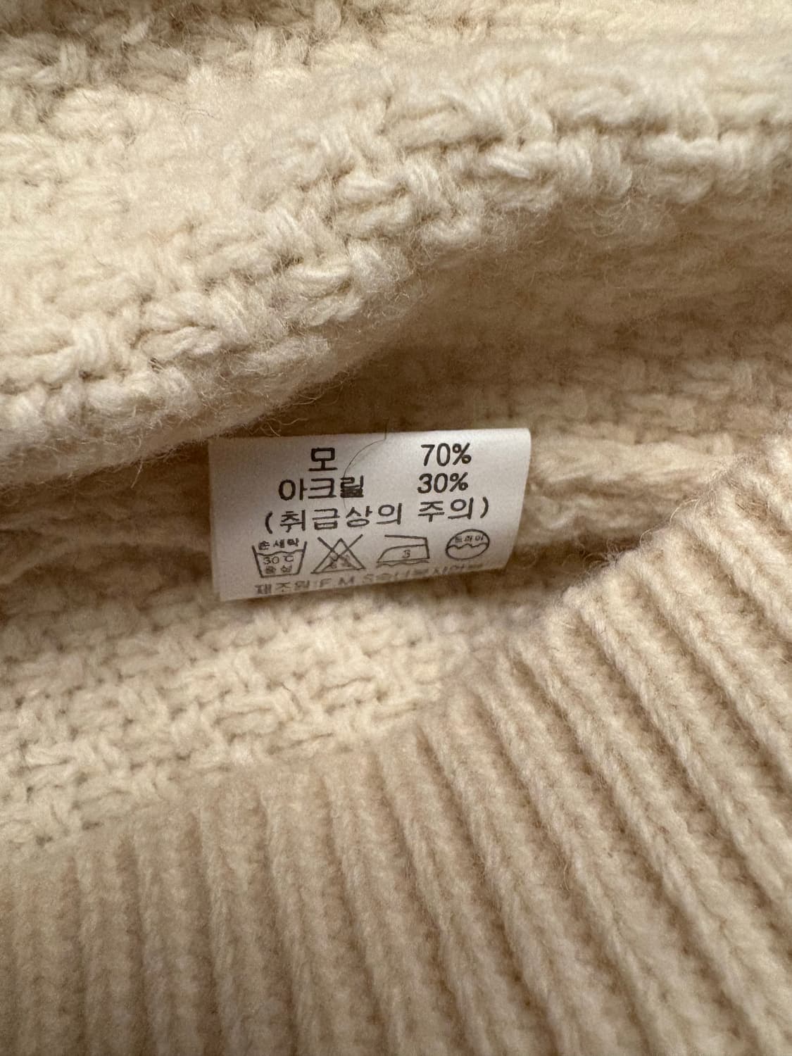 클럽코코 버터옐로우 가디건 상품이미지2