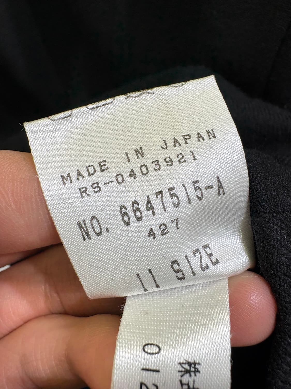 LEILIAN (Made in Japan) 롱스커트 상품이미지8