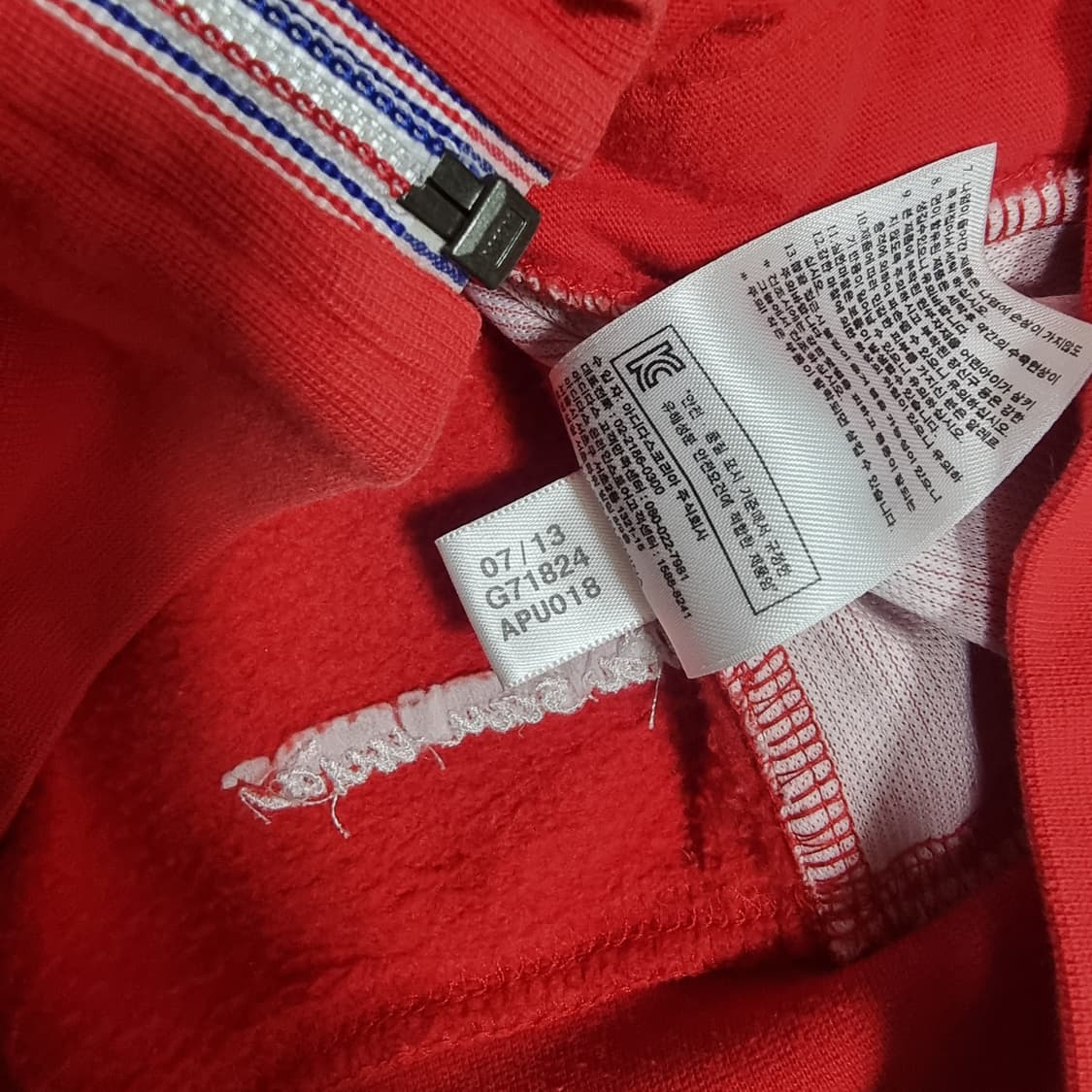 아디다스 바이에른 뮌헨 후드집업 레드 상품이미지9