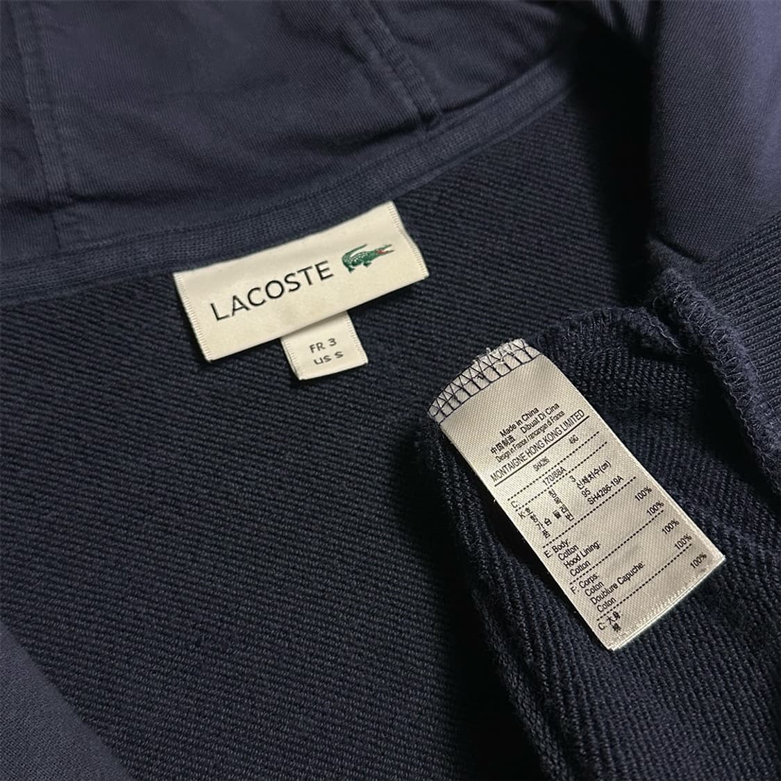 라코스테 후드집업 상품이미지4
