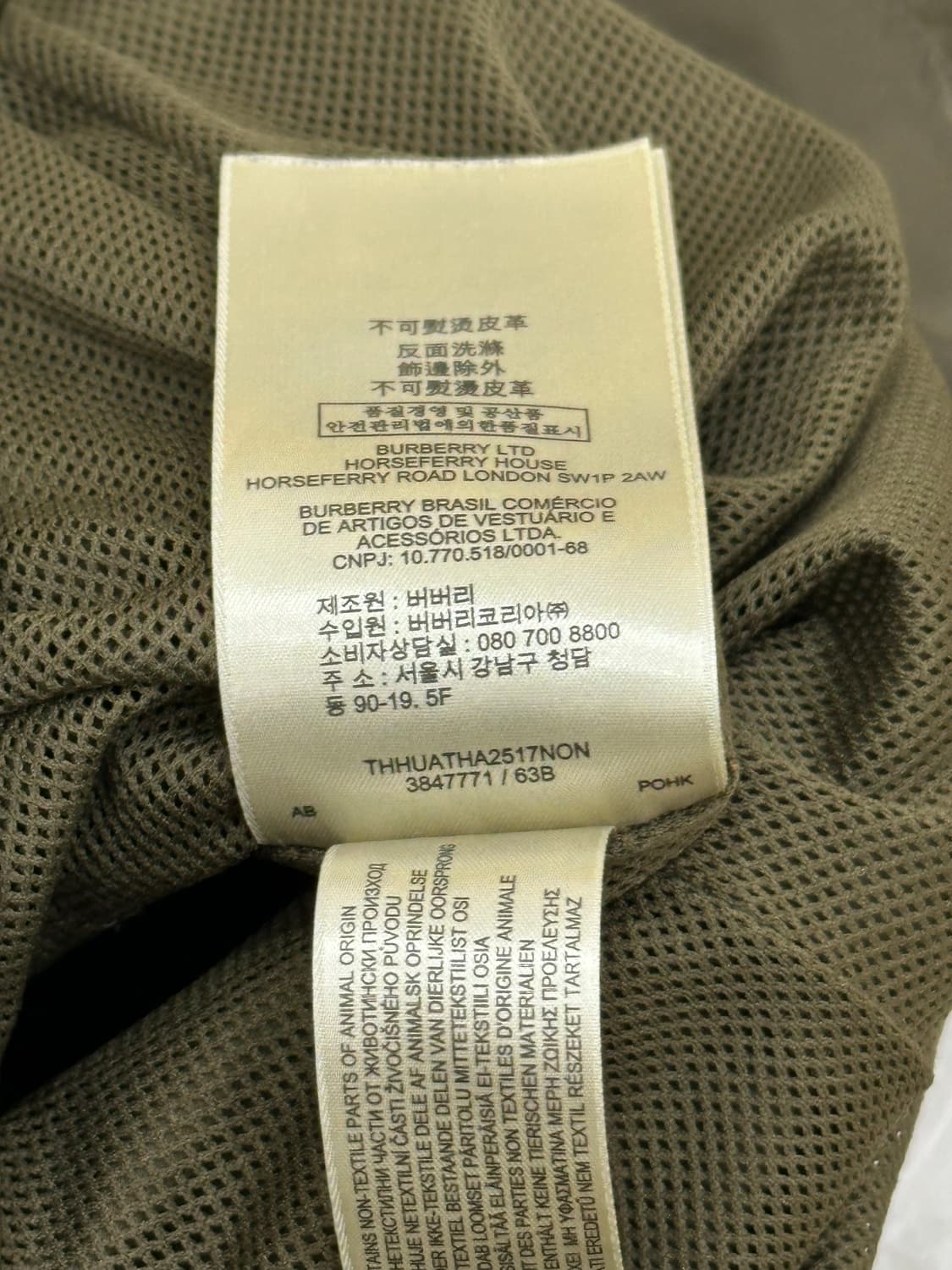 버버리 후드 야상 상품이미지10